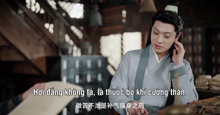 Tập 10 phim Đào Hôn Tiểu Thần Y