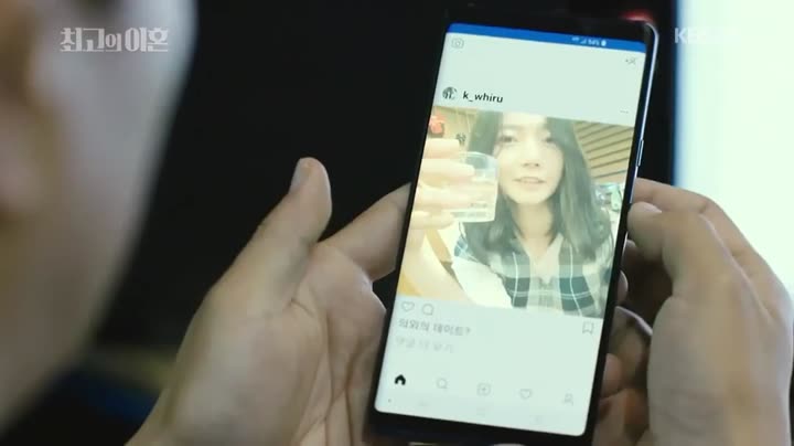 Hình ảnh tập 5 Vụ Ly Hôn Thế Kỷ