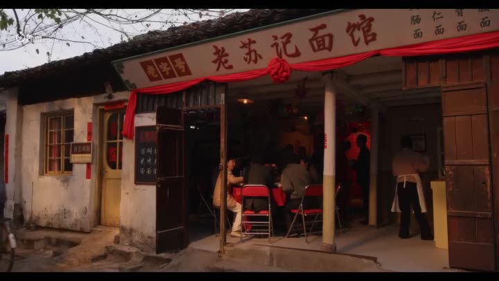 Hình ảnh tập 15 Người Trong Hẻm Nhỏ