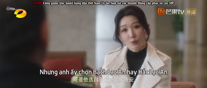 Tập 16 phim Minh Tri Cố Ái