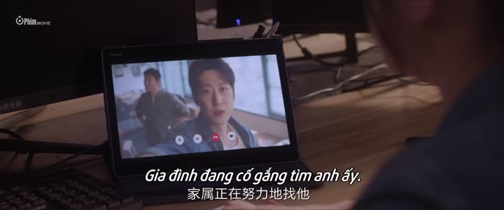 Hình ảnh tập 8 Lạp Tội Đồ Giám (Phần 2)