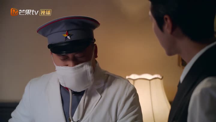 Hình ảnh tập 10 Tình Địch