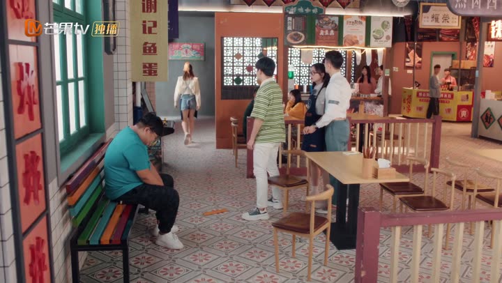 Tập 11 phim Không Chỉ Là Mối Quan Hệ Thuê Chung Nhà