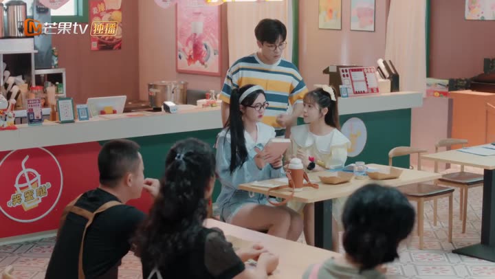 Hình ảnh tập 2 Không Chỉ Là Mối Quan Hệ Thuê Chung Nhà