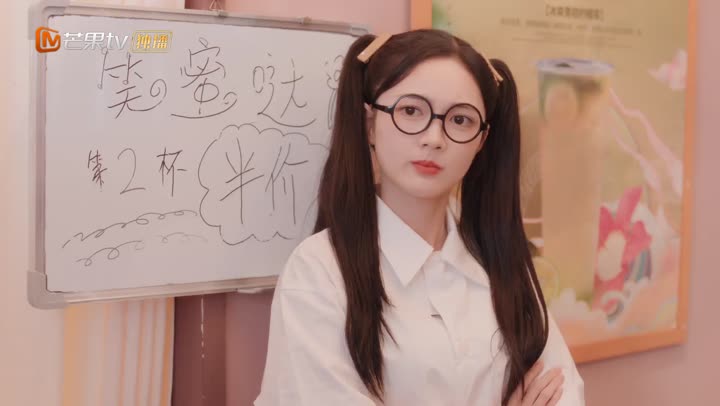 Tập 30 phim Không Chỉ Là Mối Quan Hệ Thuê Chung Nhà