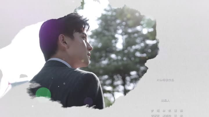 Hình ảnh tập 3 Cưới Trước Yêu Sau 2