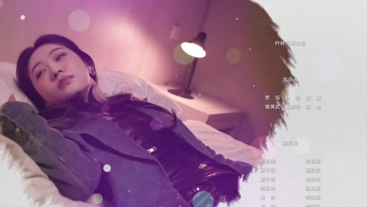 Hình ảnh tập 4 Cưới Trước Yêu Sau 2