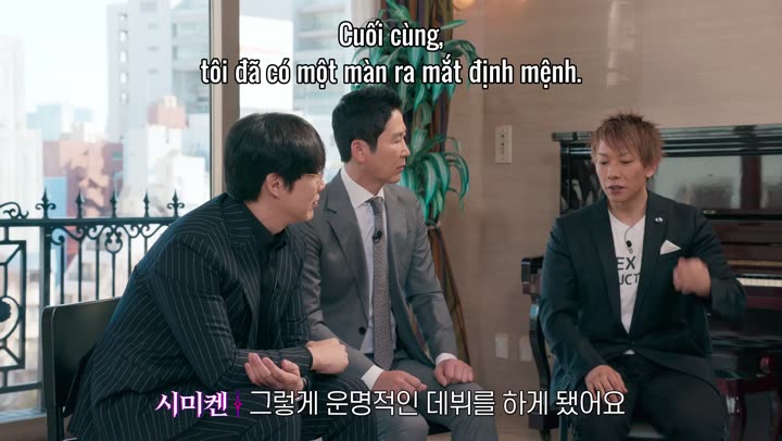 Tập 3 phim Chuyện người lớn: Nhật Bản
