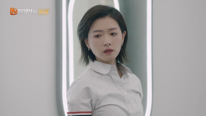 Tập 1 phim Phẩm Cách Quý Cô