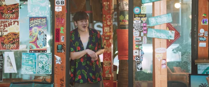 Hình ảnh tập 1 Hoa Mùa Hạ