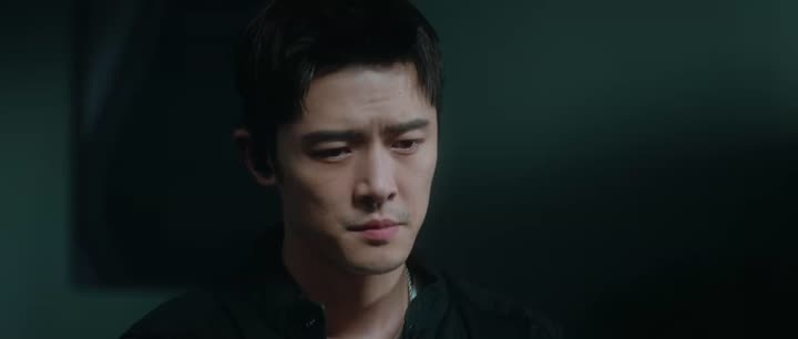 Hình ảnh tập 7 Vực Sâu