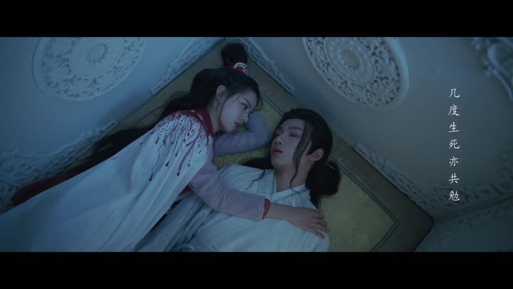 Tập 21 phim Võ Lâm Hữu Kiêu Khí