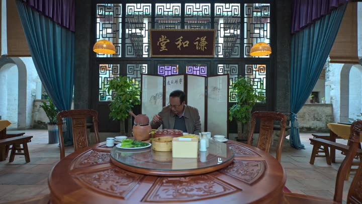 Tập 27 phim Cuồng Phong