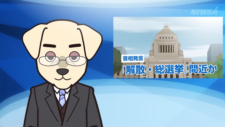 Tập 5 phim Retsuko hung hăng (Phần 5)