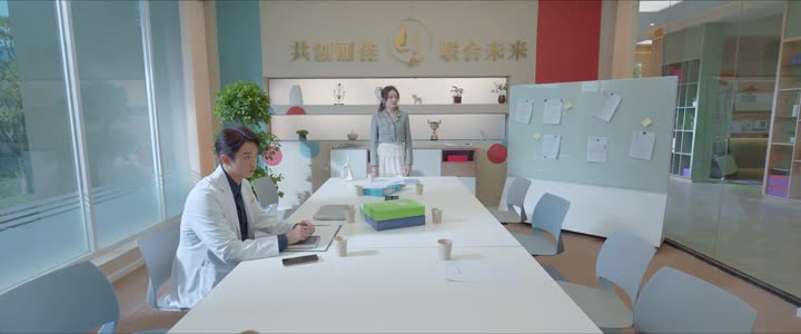 Hình ảnh tập 19 Khi Phụ Nữ Toả Sáng