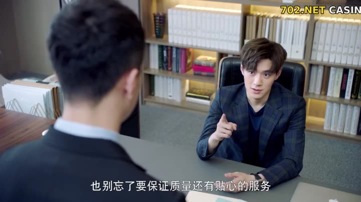 Tập 16 phim Tại Sao Boss Muốn Cưới Tôi 2