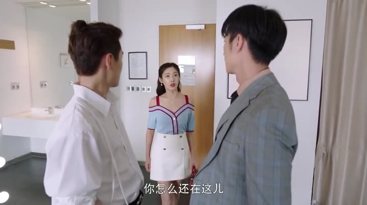Tập 5 phim Tại Sao Boss Muốn Cưới Tôi 2