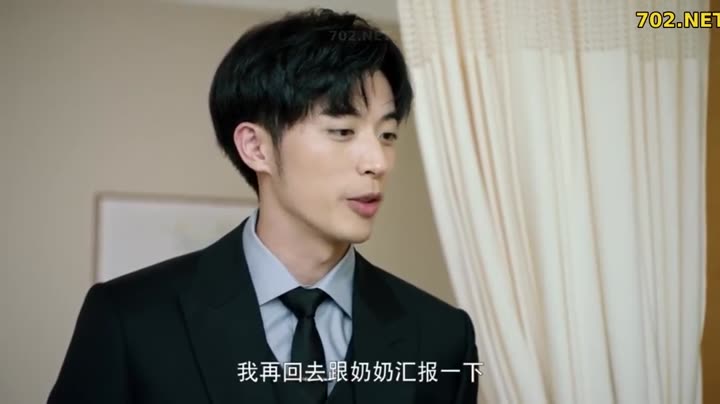 Hình ảnh tập 7 Tại Sao Boss Muốn Cưới Tôi 2