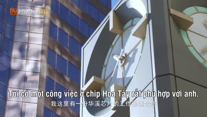 Hình ảnh tập 6 Thợ Săn Kỳ Lân