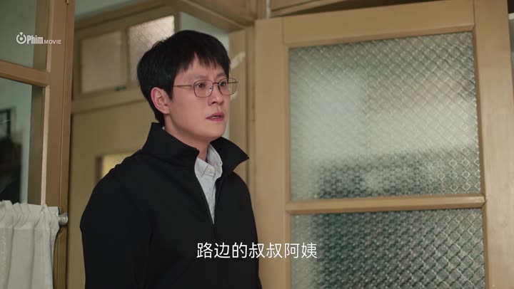 Hình ảnh tập 8 Phàm Nhân Ca