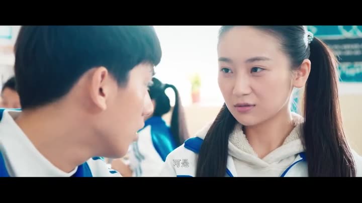 Tập 11 phim Điều Tuyệt Vời Nhất Của Chúng Ta