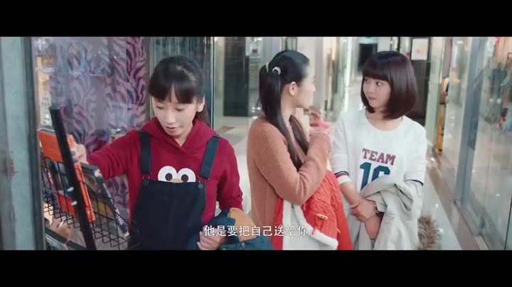 Tập 15 phim Điều Tuyệt Vời Nhất Của Chúng Ta