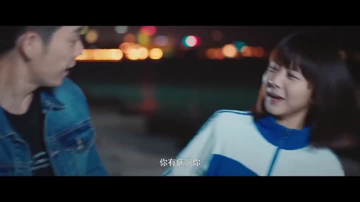 Tập 17 phim Điều Tuyệt Vời Nhất Của Chúng Ta