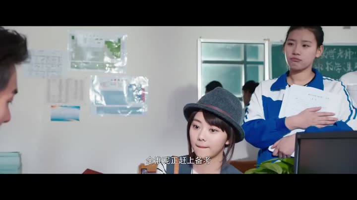Tập 23 phim Điều Tuyệt Vời Nhất Của Chúng Ta