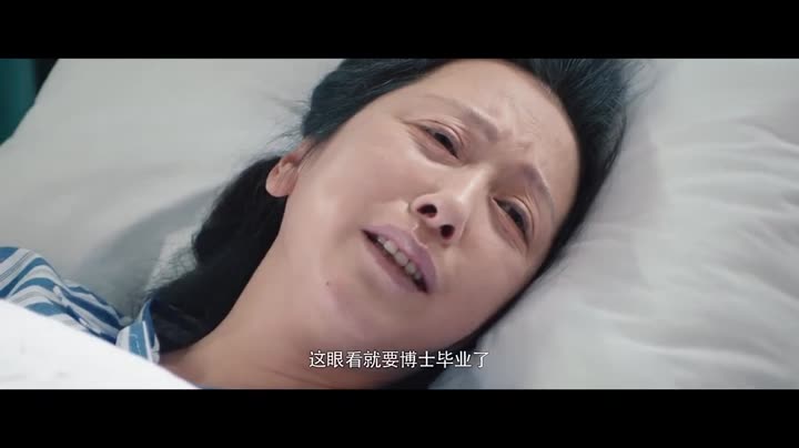 Hình ảnh tập 24 Điều Tuyệt Vời Nhất Của Chúng Ta