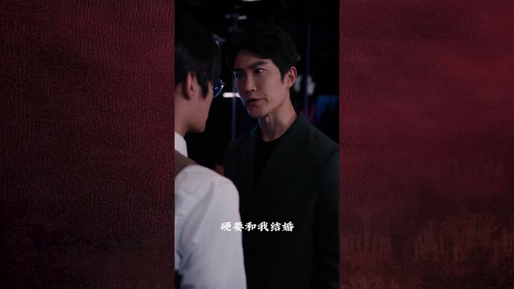 Hình ảnh tập 6 Bí Mật Của Người Vợ