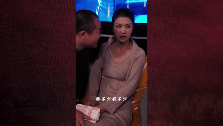 Tập 7 phim Bí Mật Của Người Vợ