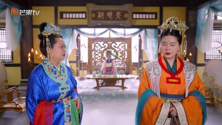 Tập 16 phim Tẫn Hoa Duyên