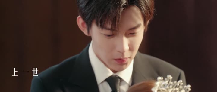 Hình ảnh tập 4 Cứ Thế Mà Gặp Em