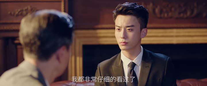 Tập 19 phim Có Một Lá Thư Gửi Từ Thành Phố Cảng