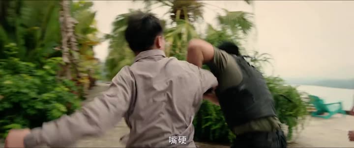 Hình ảnh tập 23 Tôi Là Triệu Ngô Địch: Khởi Động Lại