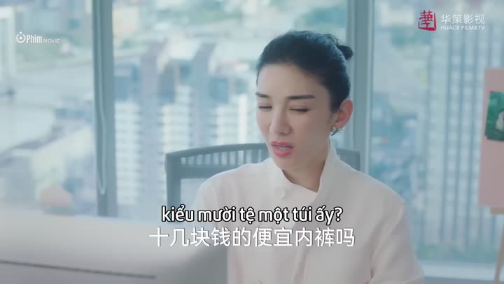 Hình ảnh tập 1 Hạ Mạt Sơ Kiến