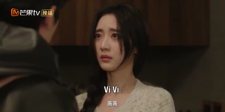 Tập 16 phim Mê Hoặc