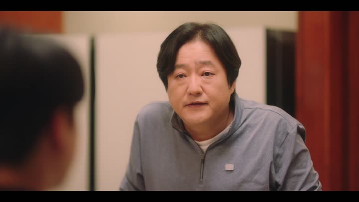 Tập 16 phim Không Có Goo Pil Soo